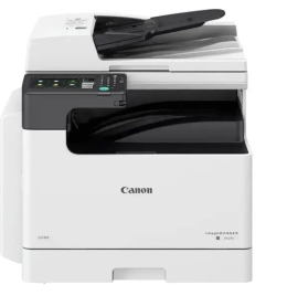 CANON imageRUNNER 2425i II MFP (7078C002AA)