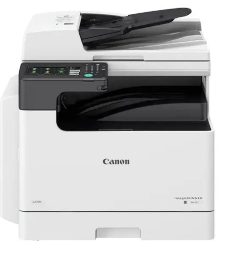 CANON imageRUNNER 2425i II MFP (7078C002AA)