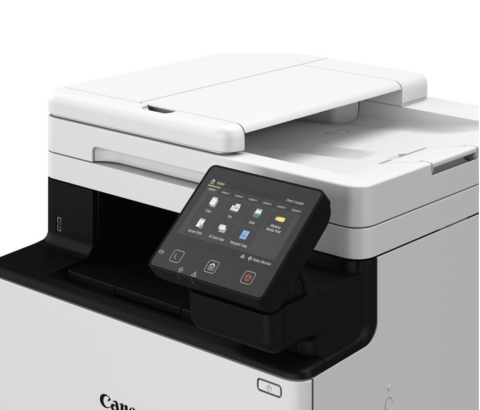 CANON imageRUNNER 2425i II MFP (7078C002AA)