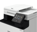 CANON imageRUNNER 2425i II MFP (7078C002AA)