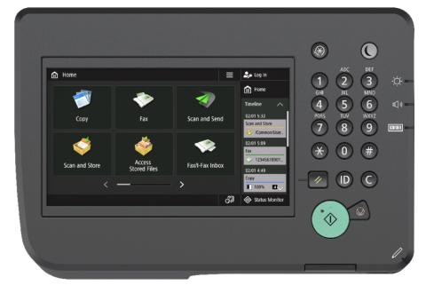 CANON imageRUNNER 2425i II MFP (7078C002AA)