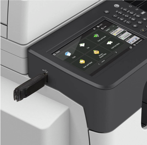 CANON imageRUNNER 2425i II MFP (7078C002AA)