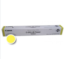 CANON C-EXV1008 toner yellow (8.5K) (6740C001AA)