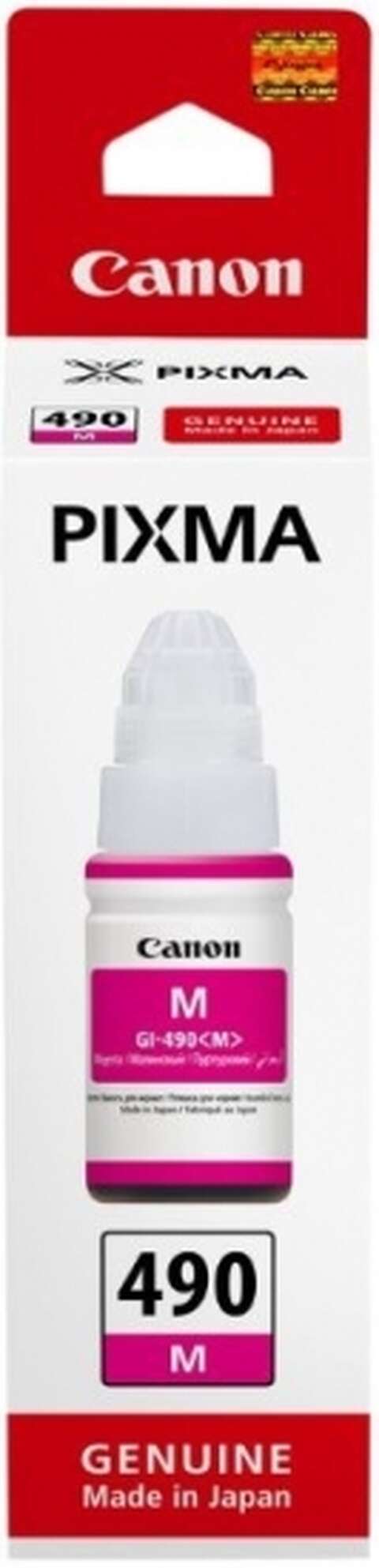 Чернила Canon GI-490 PIXMA G1400/G2400/G3400 Magenta 70ml (0665C001)