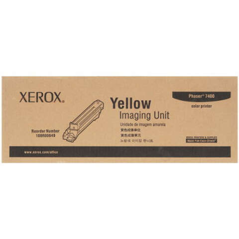 ФОТОБАРАБАН (IMAGING UNIT) ЖЕЛТЫЙ (YELLOW) XEROX PHASER 7400 (108R00649) 