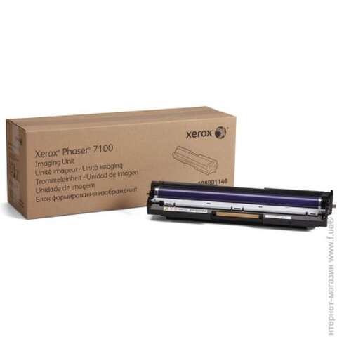 Модуль формування зображення Xerox PH7100 Кольоровий (24 000 стор) (108R01148)