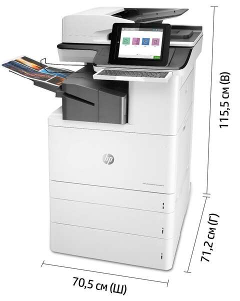 МФУ А3 цв. HP Color LJ Enterprise M776zs (T3U56A)