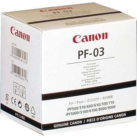 Печатающая головка Canon PF-03