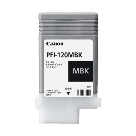 Картридж PFI-120 Matte Black Canon (2884C001AA)