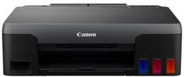 Принтер А4 Canon PIXMA G1420 (4469C009)