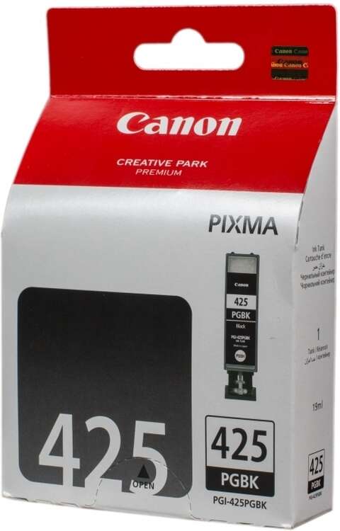 Картридж Canon PGI-425Bk IP4840 (4532B001)