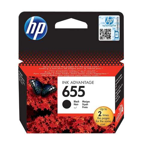КАРТРИДЖ HP DJ NO.655 BLACK DJ 4615/4625/3525 (CZ109AE)