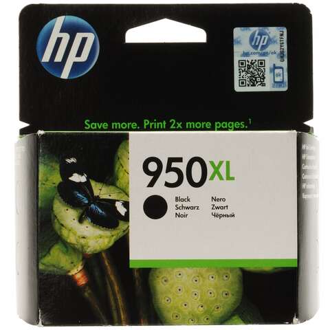 Картридж HP No.950 XL OJ Pro 8100 N811a/N811d black (CN045AE)