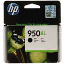 Картридж HP No.950 XL OJ Pro 8100 N811a/N811d black (CN045AE)