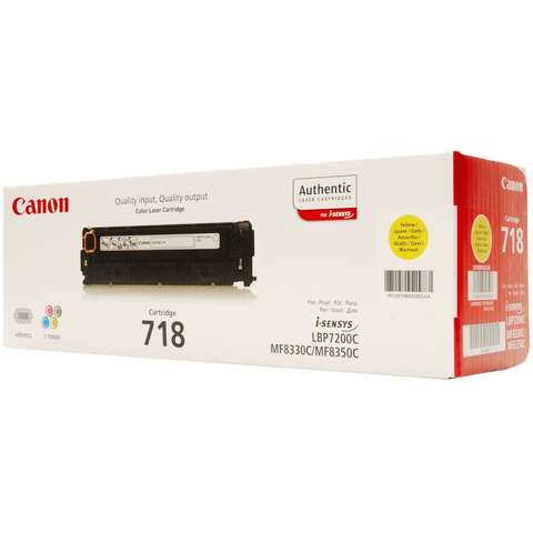 Картридж Canon 718 LBP-7200/7210/7660/7680/8330/ 8340/8350/8360/8380/8540/8550/8580 Yellow (2659B002)