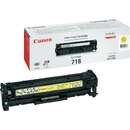 Картридж Canon 718 LBP-7200/7210/7660/7680/8330/ 8340/8350/8360/8380/8540/8550/8580 Yellow (2659B002)