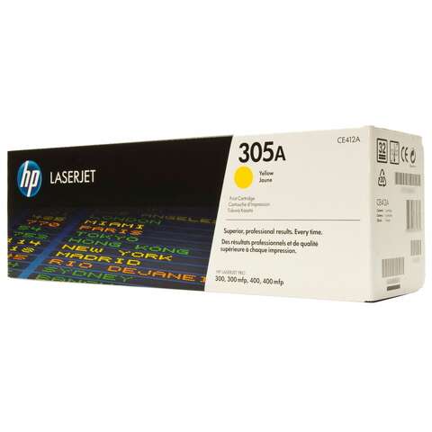 Картридж HP 305A CLJ M351/M375/M475/M451 Yellow (2600 стор) (CE412A)
