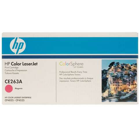 Картридж HP 648A CLJ CP4025/4525 Magenta (11000 стр) (CE263A)