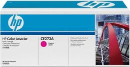 Картридж HP 650A CLJ CP5525/M750 Magenta (15000 стор) (CE273A)