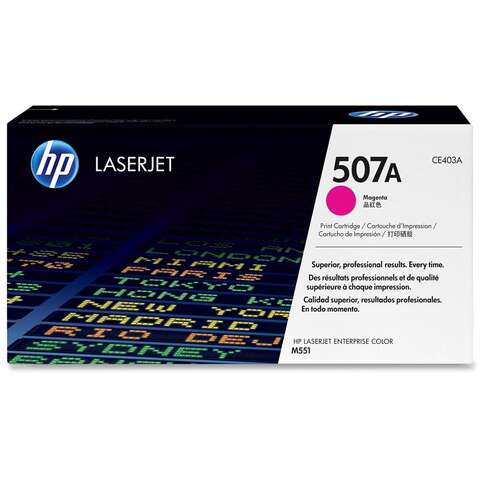 Картридж HP 507A CLJ M551/M570/M575 Magenta (6000 стор) (CE403A)