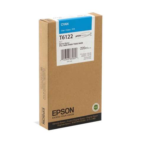 Картридж струйный EPSON SP 7450/9450 Cyan (C13T612200)