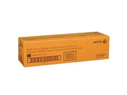 Копи картридж Xerox WC7120/7125/7225 Yellow (51 000 стр) (013R00658)