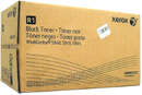 Тонер картридж Xerox WC5845/5855 (2шт) (006R01551)
