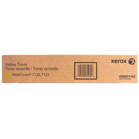 Тонер картридж Xerox WC7120/7125/7220/7225 Yellow (15 000 стр) (006R01462)