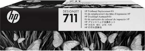 Друкуюча голівка HP No.711 DesignJet T120/T125/T130/T520  Replacement kit (C1Q10A)