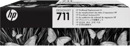 Друкуюча голівка HP No.711 DesignJet T120/T125/T130/T520  Replacement kit (C1Q10A)