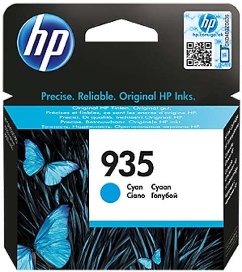 HP 935 [C2P20AE]