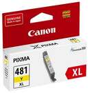 Картридж Canon CLI-481 XL PIXMA TS6140/8140/9140/TR7540/8540/TS6240/9540/8240/704/8340/6340 Yellow (2046C001)