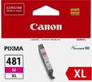 Картридж Canon CLI-481M XL Magenta (2045C001)