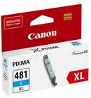 Картридж Canon CLI-481 XL PIXMA TS6140/8140/9140/TR7540/8540/TS6240/9540/8240/704/8340/6340 Cyan (2044C001)