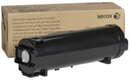 Xerox VL B600/B610/B605/B615 [106R03941]