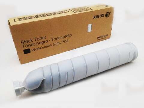 Тонер картридж Xerox WC5945/5955 (2шт) (006R01606)