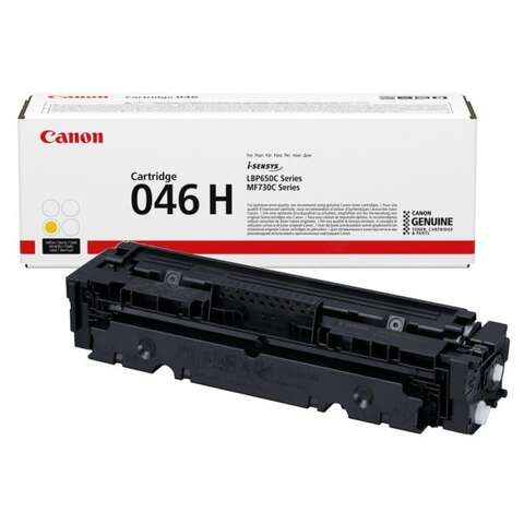 Картридж Canon 046H LBP650/MF730 series Yellow (5000 стр) (1251C002)