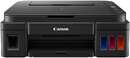 Canon PIXMA G2411