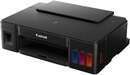 Canon PIXMA G1411