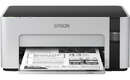Принтер ink mono A4 Epson EcoTank M1100 32 ppm USB Pigment (C11CG95405)