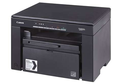 МФУ MF3010  А4 ч/б Canon i-SENSYS  (бандл с 2-мя картриджами) (5252B034)