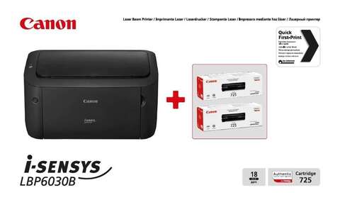 Принтер А4 Canon i-SENSYS LBP6030B (бандл з 2 картриджами) (8468B042)