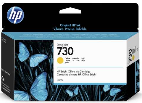 HP No.730 DesignJet T1600/T1700/T2600 [P2V64A]