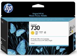 HP No.730 DesignJet T1600/T1700/T2600 [P2V64A]