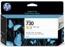 HP No.730 DesignJet T1600/T1700/T2600 [P2V64A]