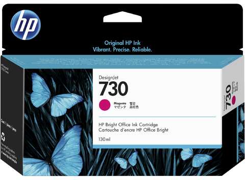 HP No.730 DesignJet T1600/T1700/T2600 [P2V63A]