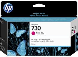 HP No.730 DesignJet T1600/T1700/T2600 [P2V63A]