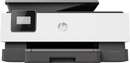 Багатофункціональний пристрій A4 HP OfficeJet Pro 8013 з Wi-Fi (1KR70B)