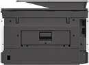 МФУ A4 HP OfficeJet Pro 9023 с Wi-Fi (1MR70B)