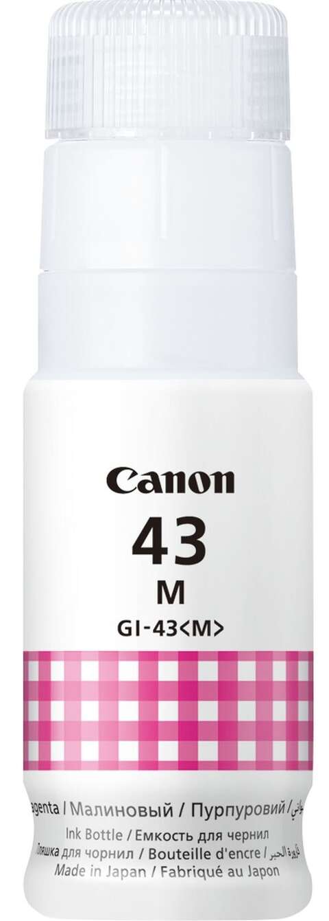 Чорнило Canon GI-43 PIXMA G540/G640 Magenta (4680C001)